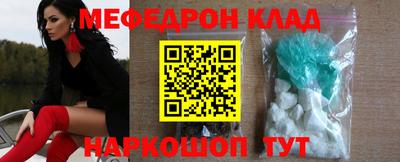 MDMA Premium VHQ Бердск