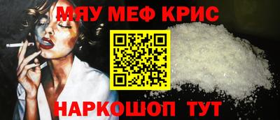MDMA Premium VHQ Бердск