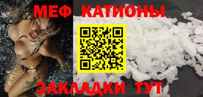 MDMA Premium VHQ Бердск