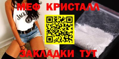 гашиш Белореченск