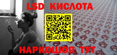 ALPHA PVP Белорецк