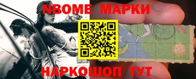 MDMA Premium VHQ Бердск