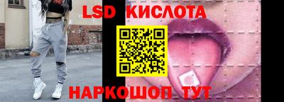 ALPHA PVP Белорецк