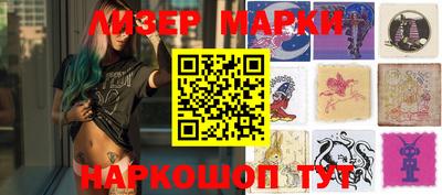 MDMA Premium VHQ Бердск
