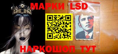 ALPHA PVP Белорецк
