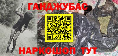 MDMA Premium VHQ Бердск