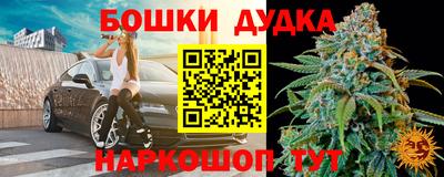 ALPHA PVP Белорецк