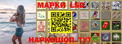 MDMA Premium VHQ Бердск