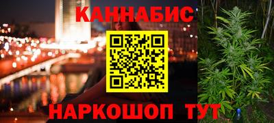 MDMA Premium VHQ Бердск