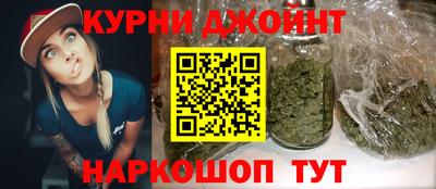 MDMA Premium VHQ Бердск