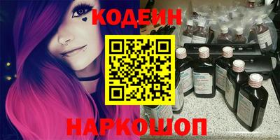 MDMA Premium VHQ Бердск