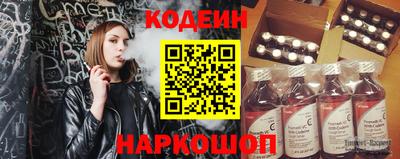 MDMA Premium VHQ Бердск