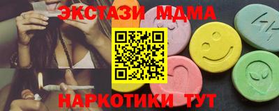 герыч Братск