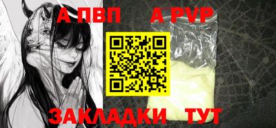 MDMA Premium VHQ Бердск