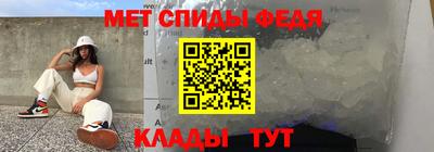 гашиш Белореченск
