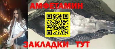 MDMA Premium VHQ Бердск