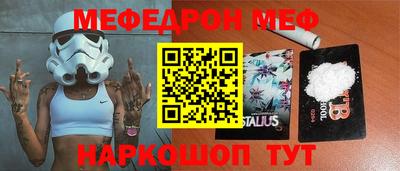 ALPHA PVP Белорецк