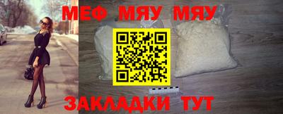 MDMA Premium VHQ Бердск